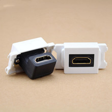 120型HDMI高清直头直插模块2.0弯头4K高清电视多媒体地插桌插模块