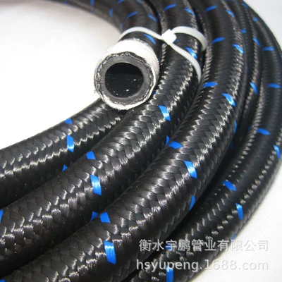 Tubing pipe assembly for automobile and