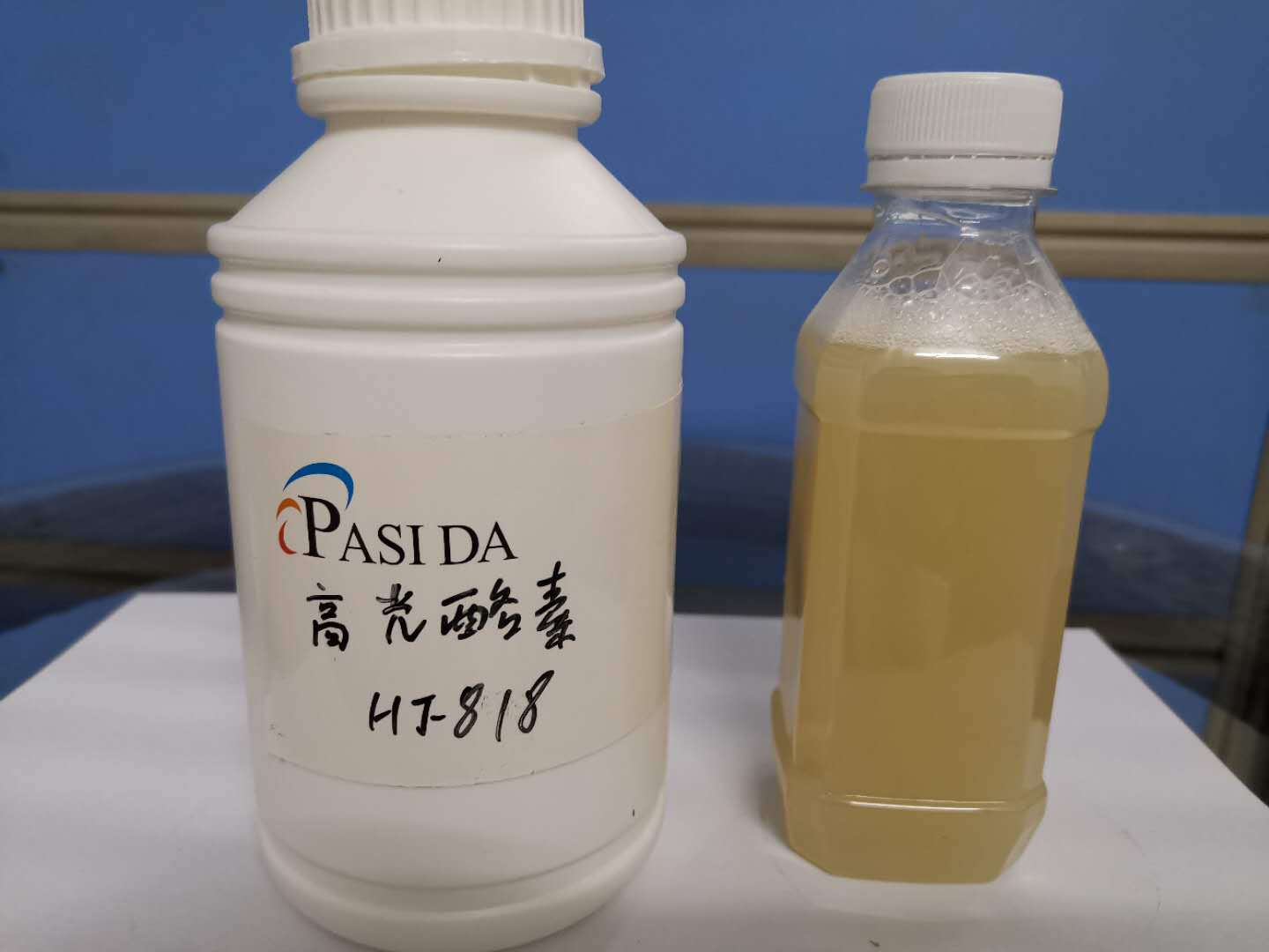 微信图片_20200401160312