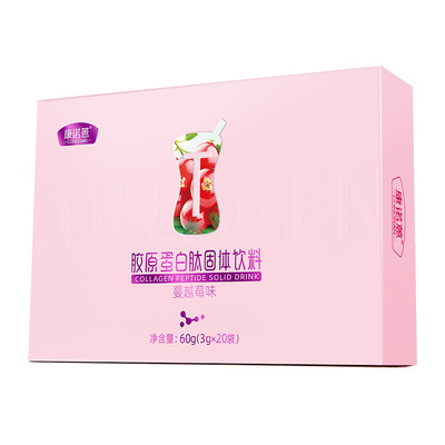 鱼胶原蛋白肽固体饮料海洋低聚肽小分子肽 贴牌代发oem加工厂家|ms