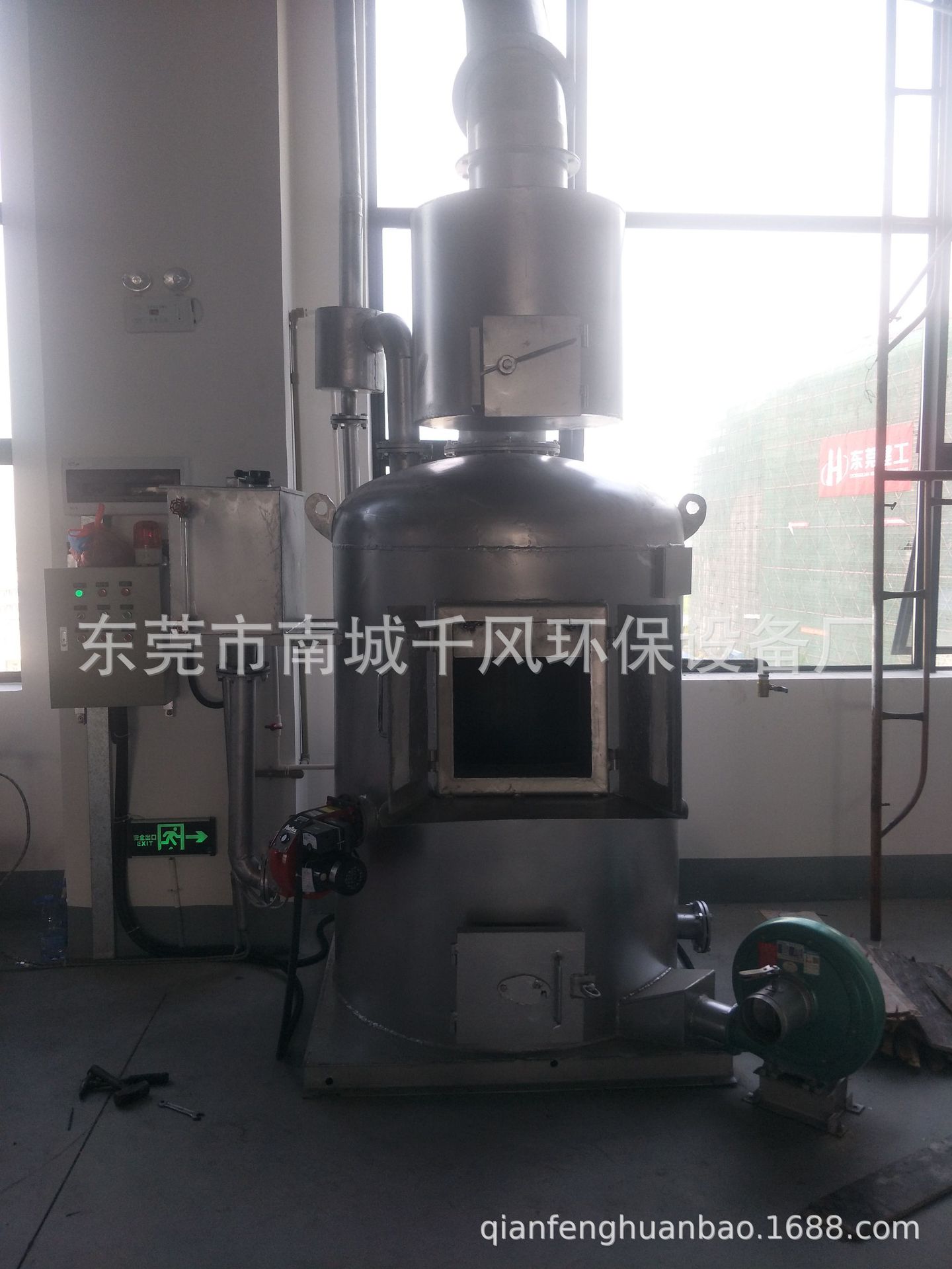 微信图片_20200918121144