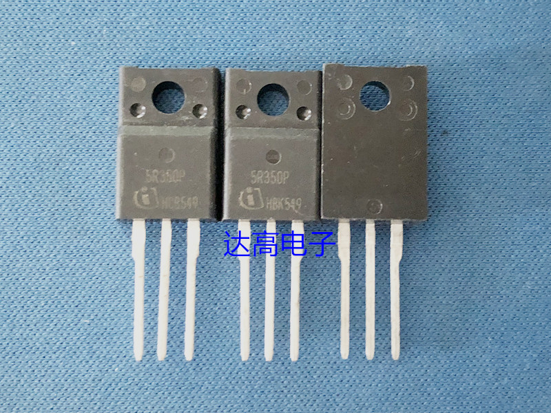 全新进口散新货 5R350P IPA50R350CP  500V 10A 实货 货源优势