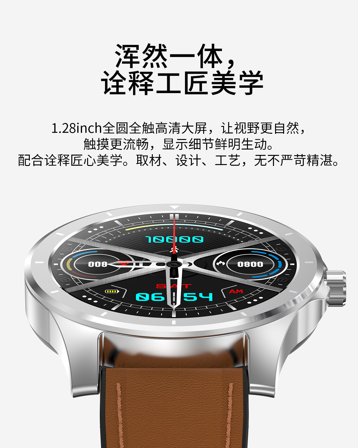 Montre sport Rappel intelligent - Ref 3439467 Image 19