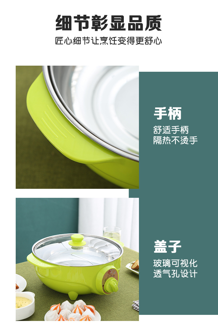 0详情页_13.jpg