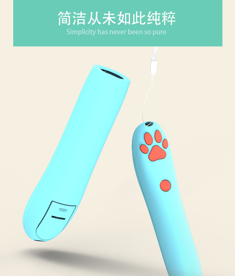 逗猫棒_07