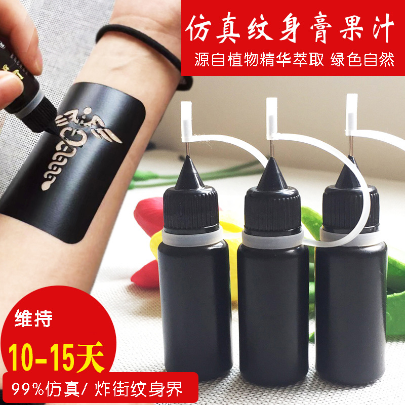 Net red new henna tattoo cream juice tat...