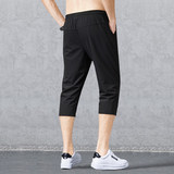 Летние тонкие штаны, высокие шелковые шорты для отдыха, в корейском стиле, свободный прямой крой