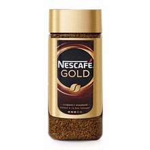 俄羅斯原裝進口咖啡大金蓋金牌黑咖啡醇香濃香速溶咖啡粉95克包郵