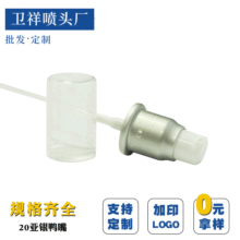 S20yƷyðʽϷ۵ҺҺзbƿ