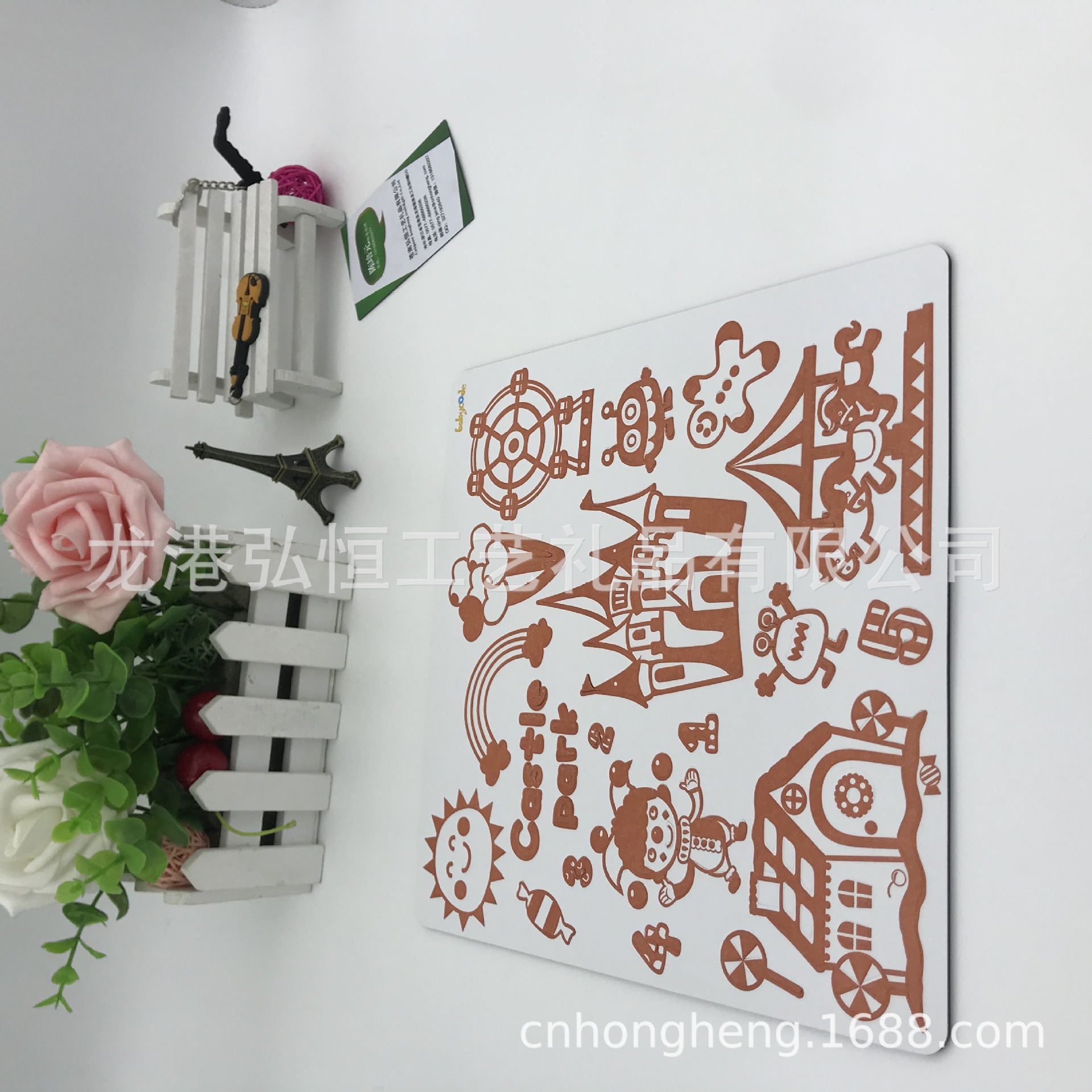 定制EVA儿童房子太阳彩虹EVA闪粉贴纸