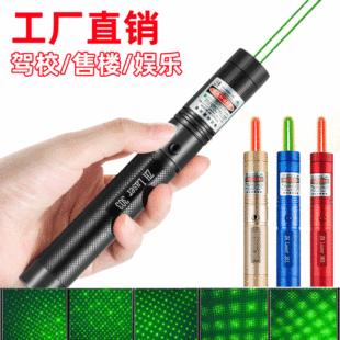 303�G�⼤������Ͳ �̌Wָʾ�ۘǝM�����D�������YƷ�S�����l