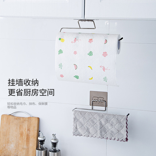 Bathroom storage towel rack bathroom kitchen stainless steel punch-free rag cling film wall hanging toilet rack