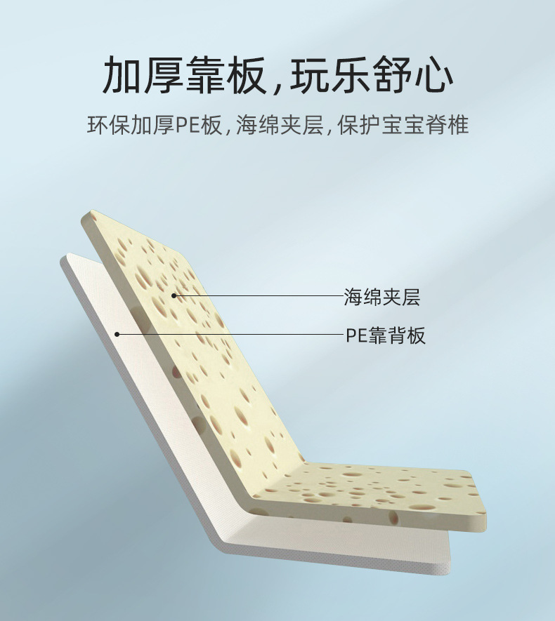 P738详情页_08