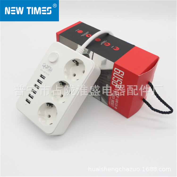 外贸插座 CX-U613-W欧插 6USB插座  chuan xin 德标插座  3.1A