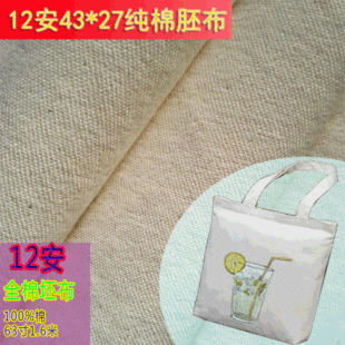 �S�ҬF؛12����������2*2������ƽ�y���߲��h��ُ������ڴ�����