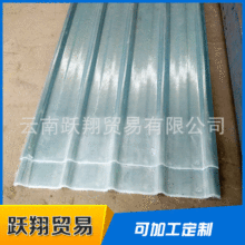 ���I�� ��ȼ����䓲ɹ��� ��֬���w�� ����ɹ�幤�I�S���ɹ��