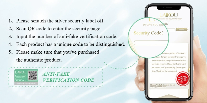 防伪说明-详情用图