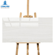 ӱجFҰľyɴu մɠu 400x800Ͳ͏dlgشu