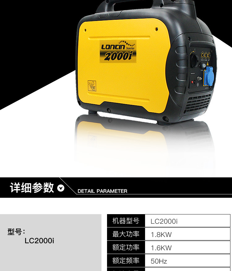 2000i_06.jpg
