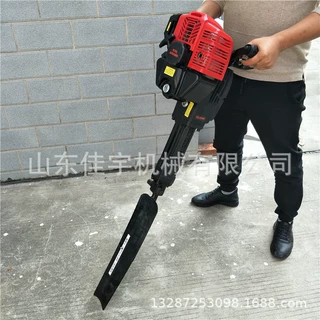 新款汽油挖树机小型起苗机 汽油镐挖土球树球挖坑挖树桩机