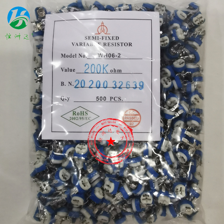 厂家直供RM065 200K卧式 兰白可调电阻204 长期供应