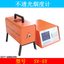 SV-5Y��͸�⟟��Ӌ �ş��ڶ�Ӌ����܇���șz�y�x����܇β��z�y�x