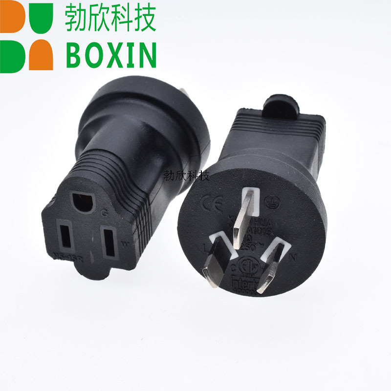 IG-16澳标转美标三孔插座 澳大利亚新西兰家用工业电源电器转接头