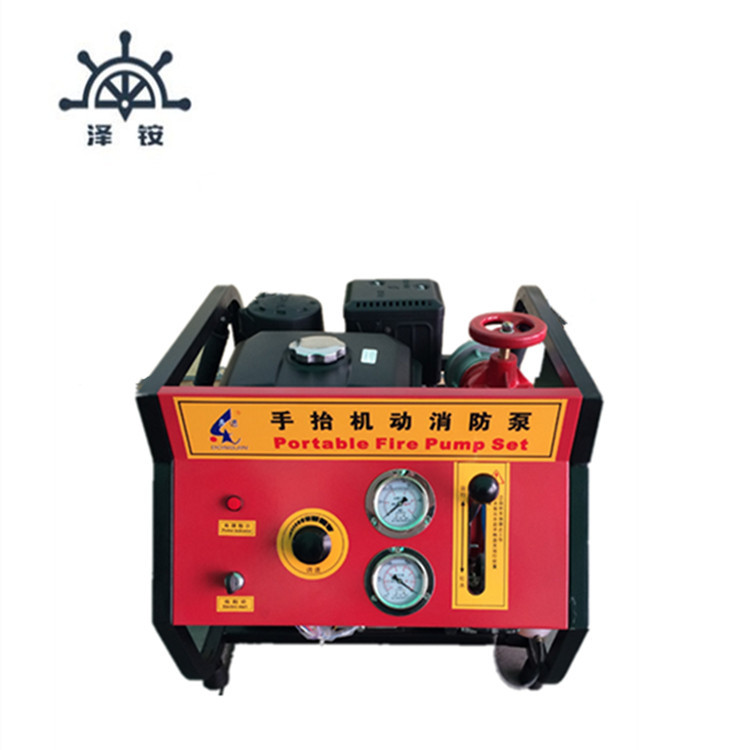 东进JBQ5.5/10.0手抬机动消防泵15马力