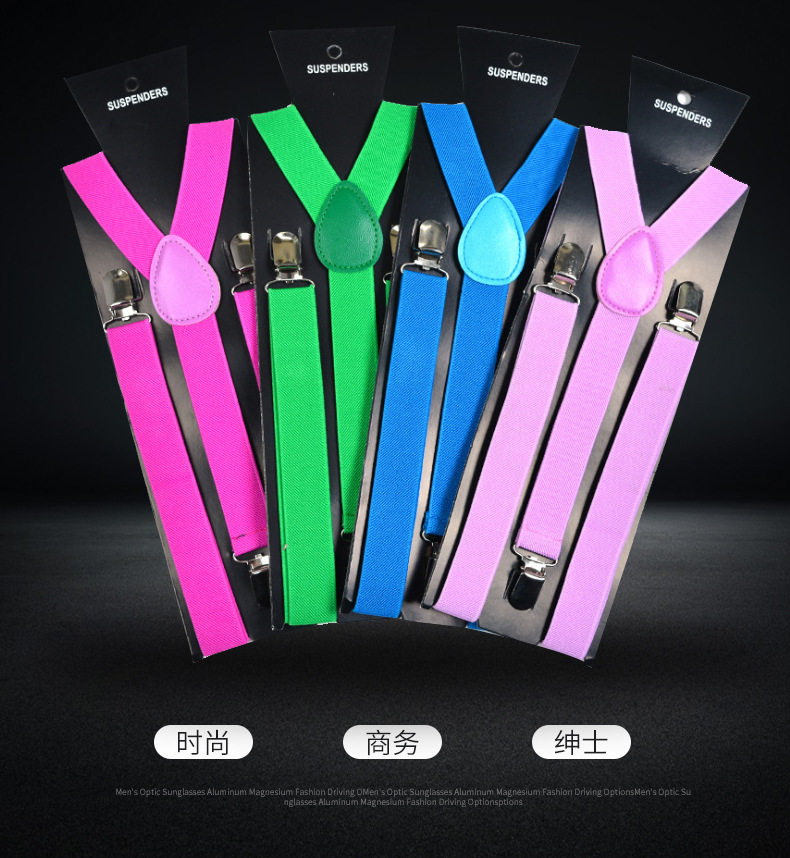 第一款套版详情_02