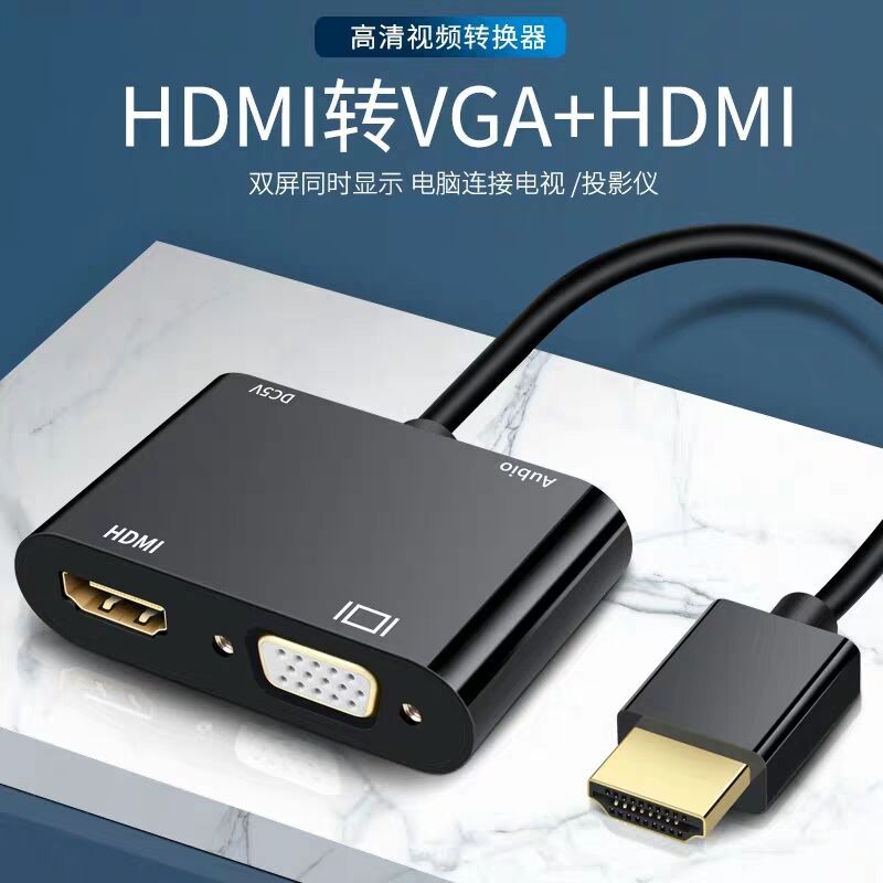 hdmi1