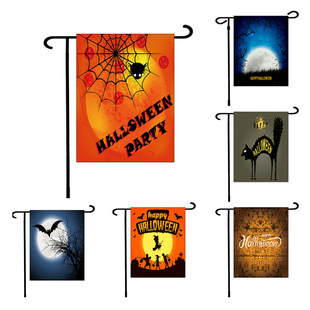 2022�¿��f�}��ϵ�й��������ͥԺ����p��A�ڲ��b��p�滨�@��