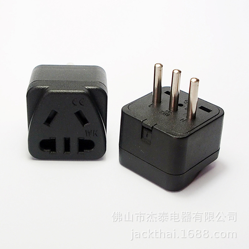 意大利轉換插頭 新國標轉意標插頭 歐標轉意標 日標轉意標 意式