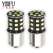 3157 7443 1157 1156 2835 33SMD  LEDɲ ת