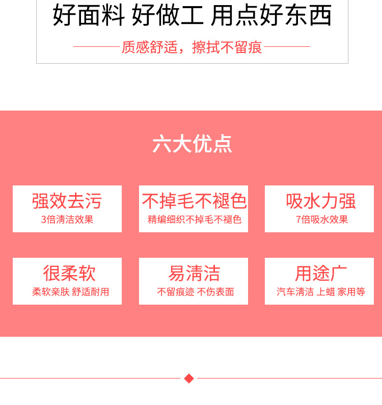 绾壊璇︽儏椤礯04[1]