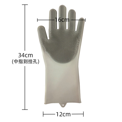 Silicone dishwashing gloves wholesale kitchen household cleaning wear-resistant multi-functional heat-insulating dishwashing gloves pet bathing