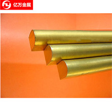 【东莞市亿万供应】JIS C3771铜合金 C3771铜棒