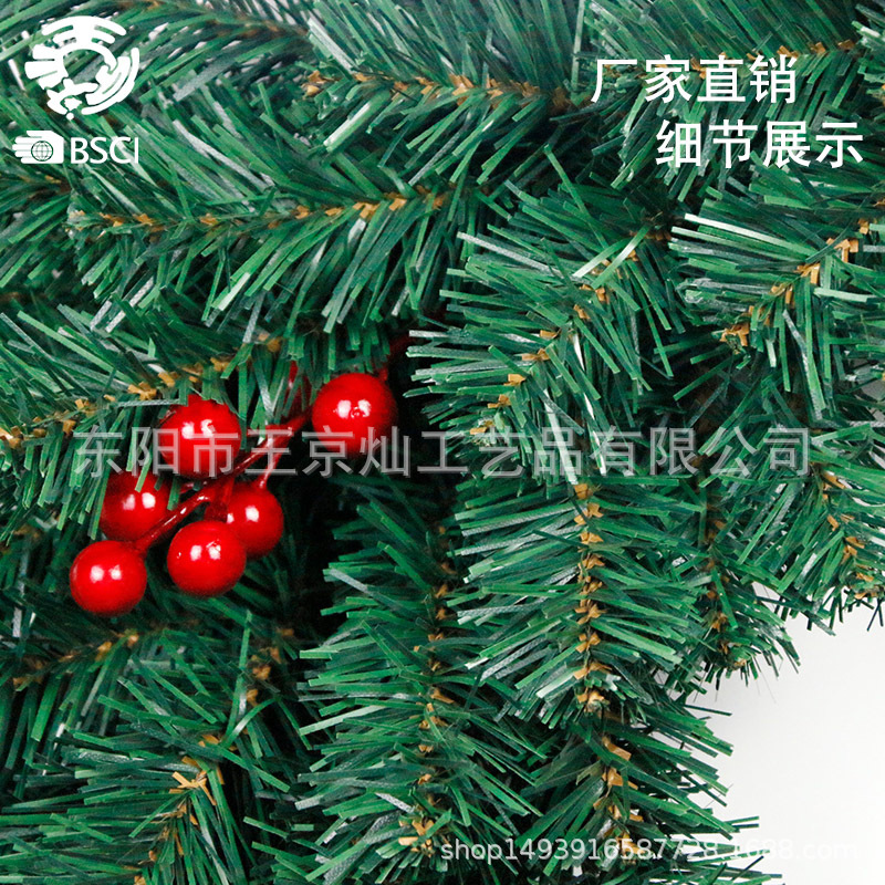 新款圣诞红果花环PVC加密圣诞花环商场橱窗装饰内花环场景布置