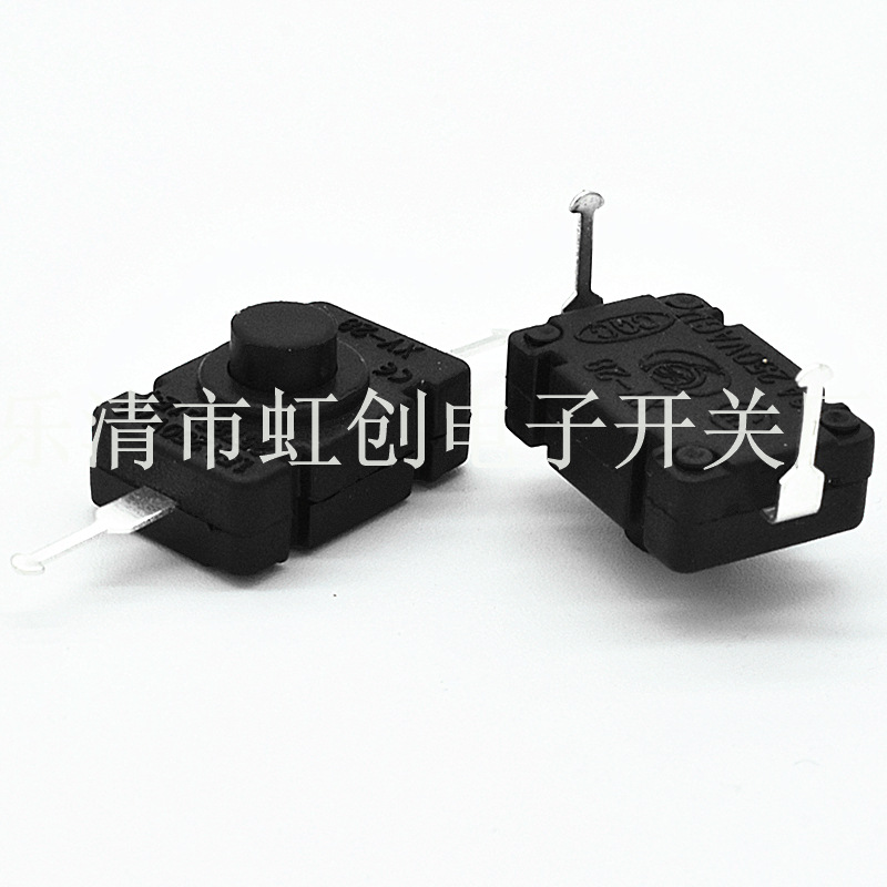 12*18*10高两脚一开一关电子自锁开关 按钮开关 弯脚按键开关