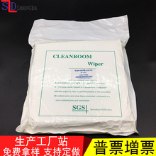 ������ϴ�o�m���ټ�8009�o�m�� 9*9�����o�m���ò� ���܃x������