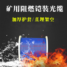 24оmgtsvú�V����ȼ���| ������ټӏ�gyta53-8b1�ͺ�ͨ�Ź��|