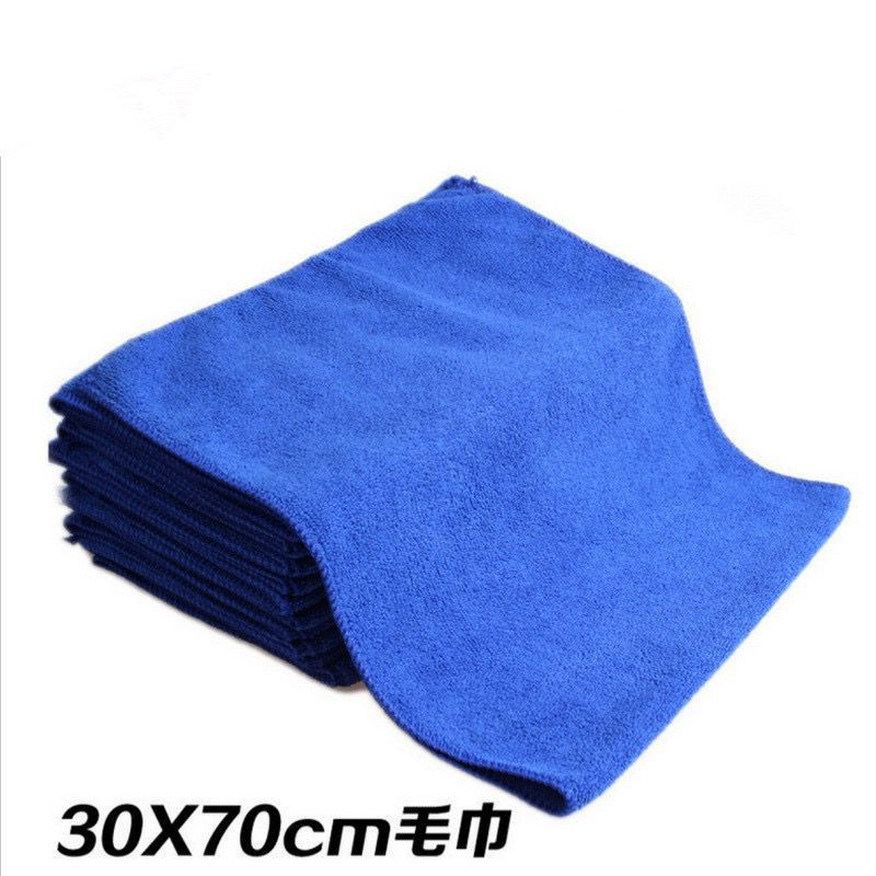 Suministro de toalla de microfibra Toalla de limpieza de coches Toalla de lavado de coches Toalla de coche 30*70CM