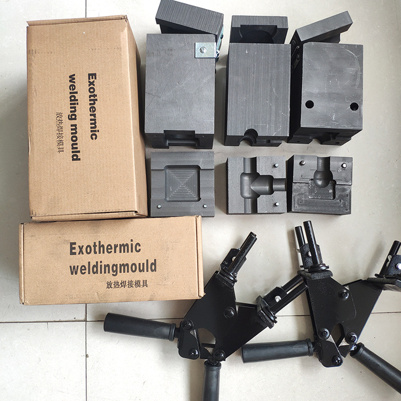 放热焊接焊剂  热熔焊接模具 模夹 焊粉115# 150# 200# 250# 300#