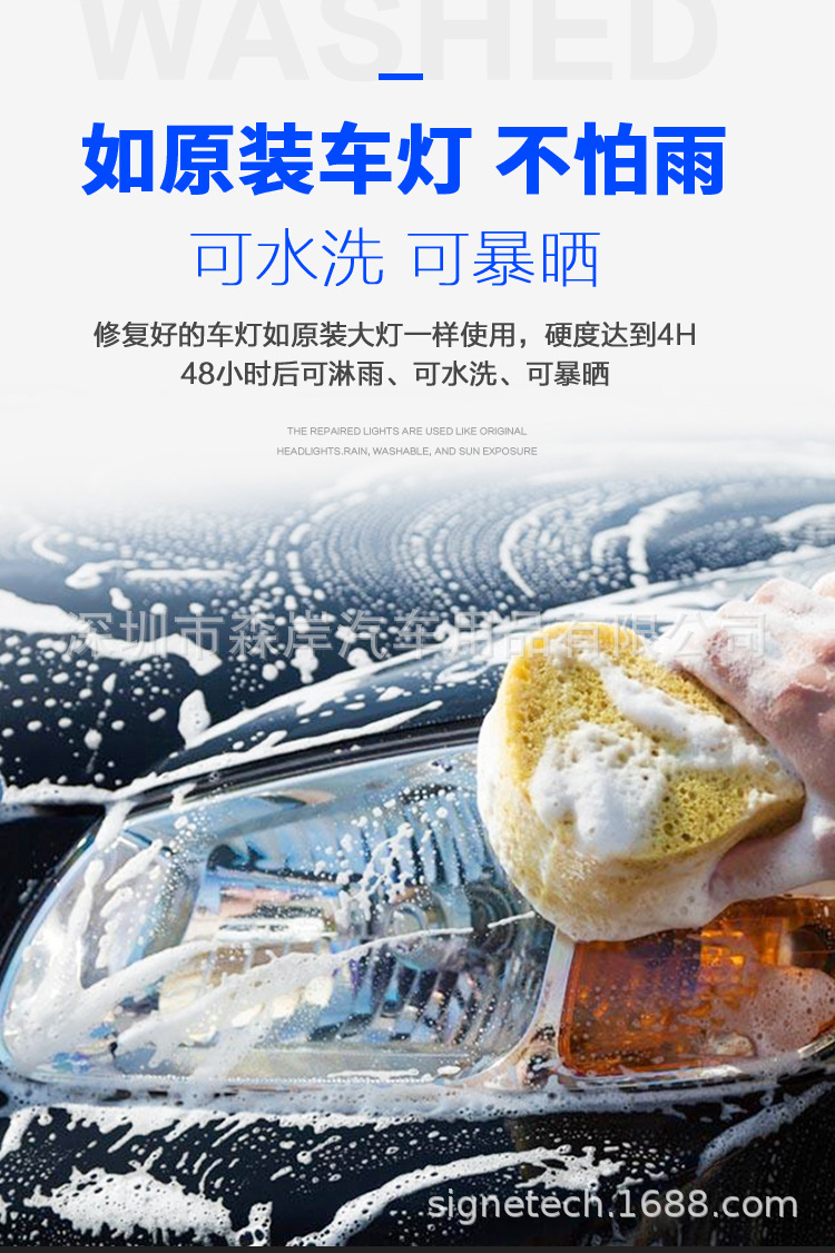 详情页1_05.jpg