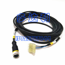 G7208DT0019QCLED1  开利30XA电子膨胀阀连接线 EXV CABLE
