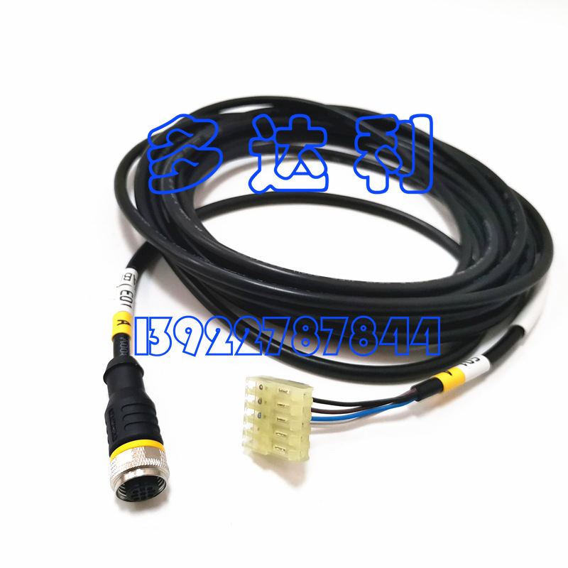 G7208DT0019QCLED1  30XAͷ EXV CABLE 