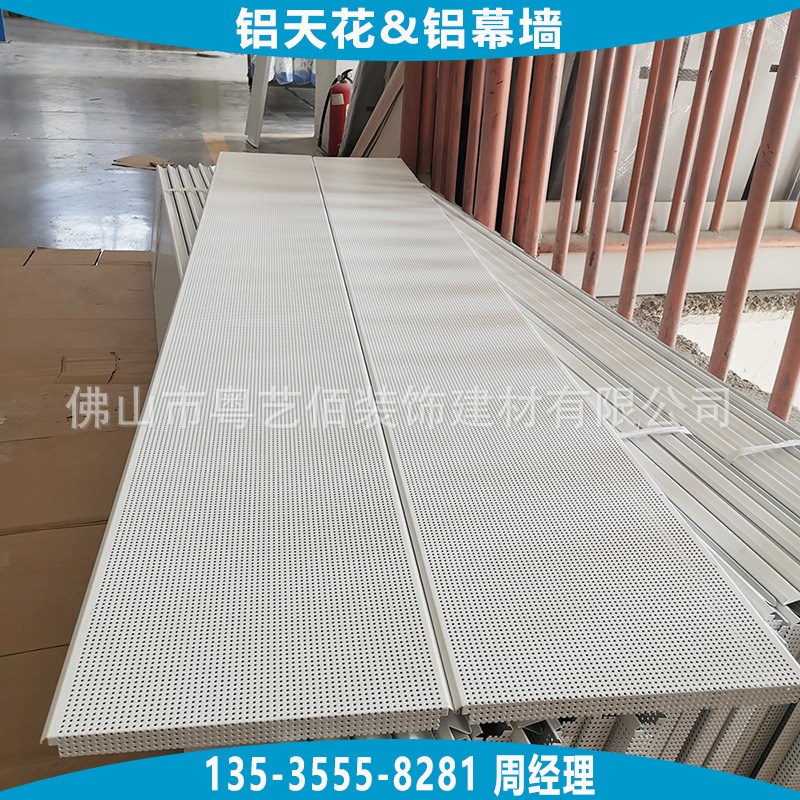 ¾T±ø¦©-S«¬·L¤Õ¾T±ø¦©ªO (16)