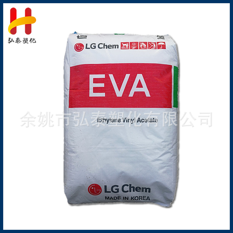 EVA/EA28400/LG化学 抗氧化抗结块性粘合剂热熔级塑胶原料