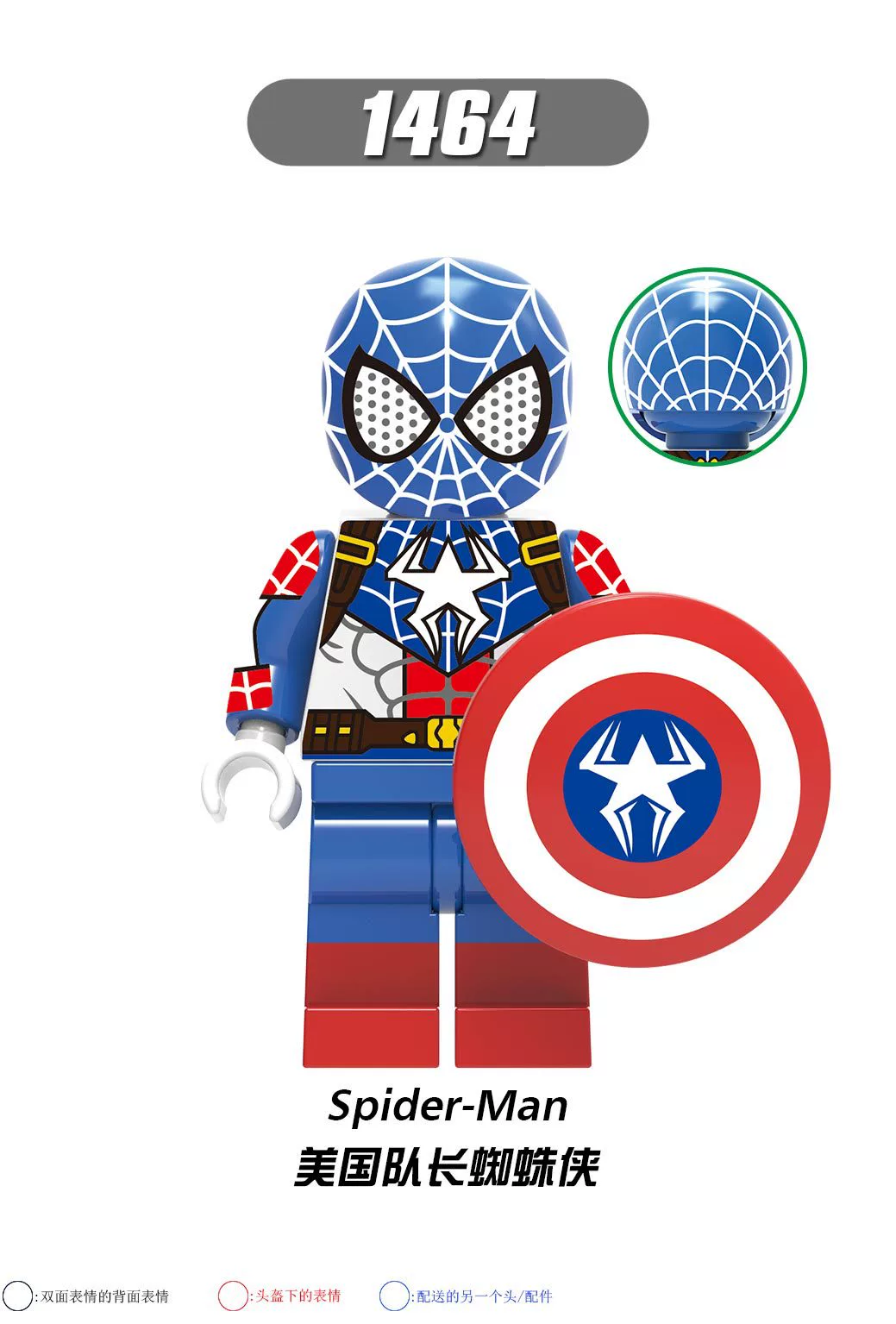 Heroes, constructor, wooden man, minifigures, toy