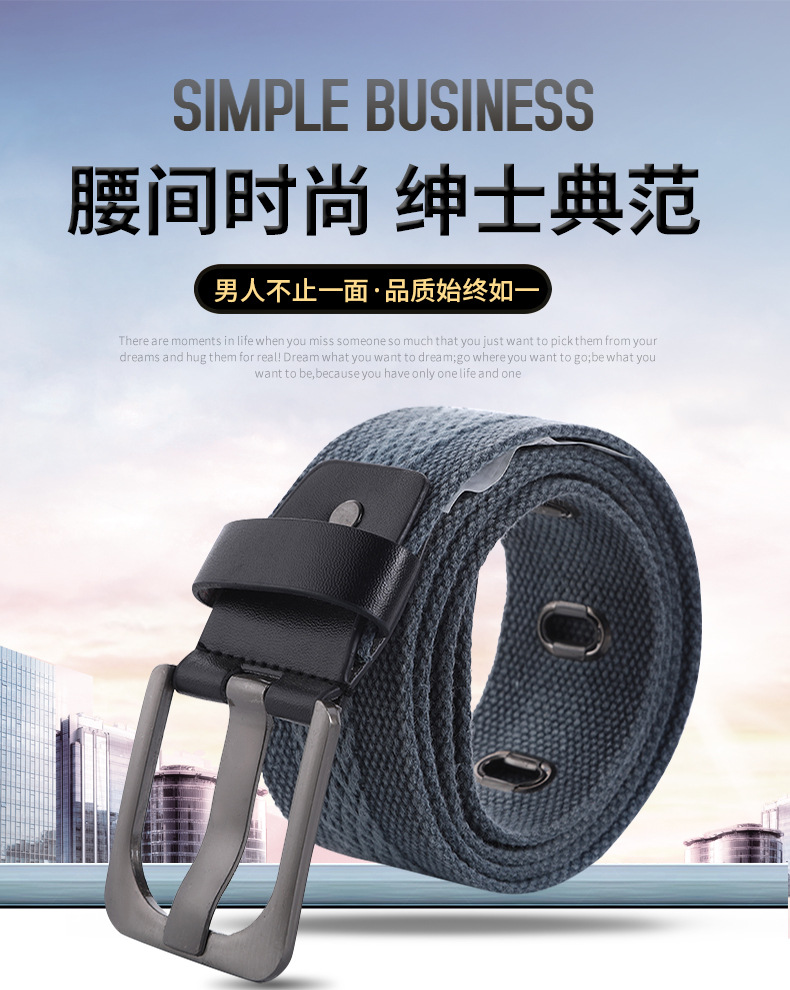 皮带详情_01.jpg