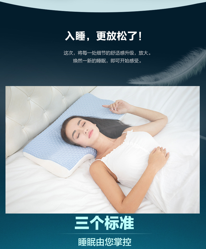 1047详情页新-20201021_11